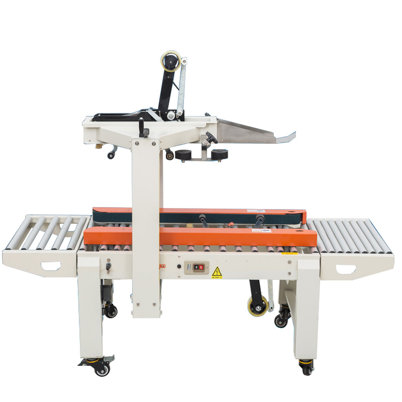 封箱機(jī)響應(yīng)市場，與時(shí)共進(jìn)