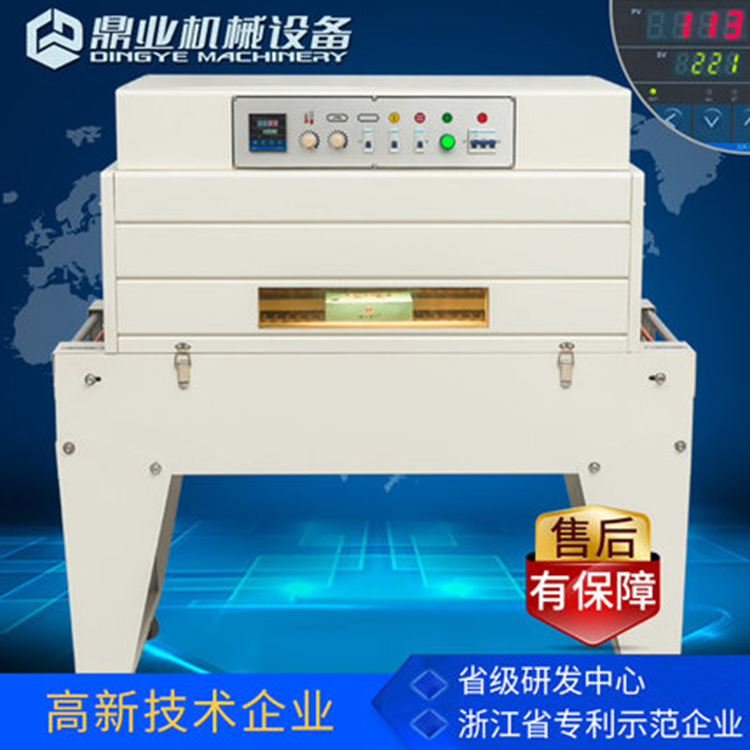 熱收縮包裝機應(yīng)用非常廣泛