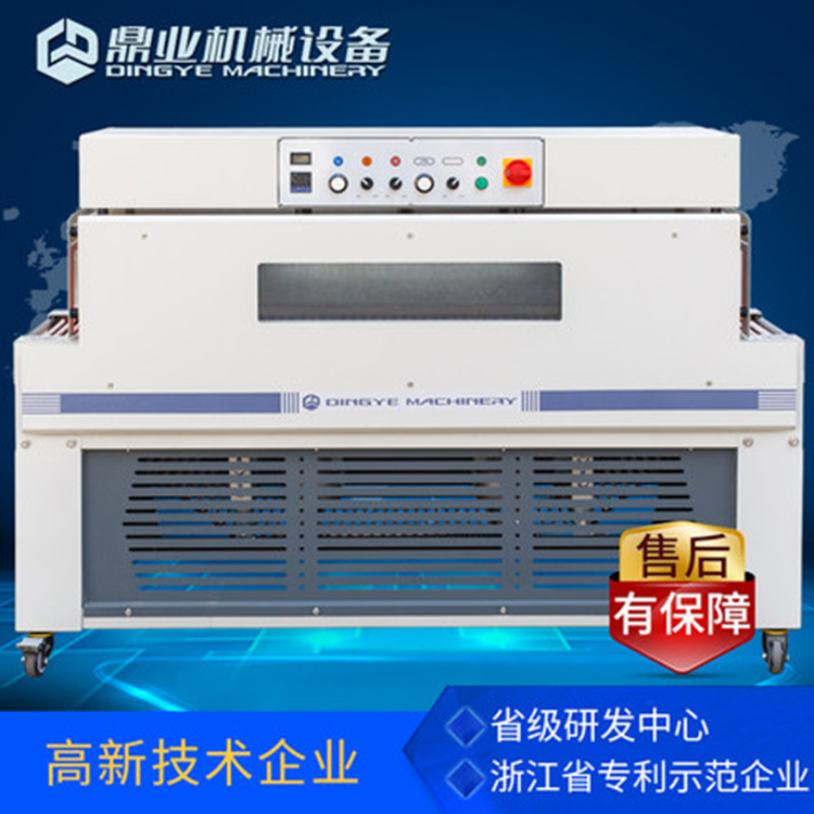 縮機(jī)通過(guò)自己的不斷努力，改變了自己的命運(yùn)